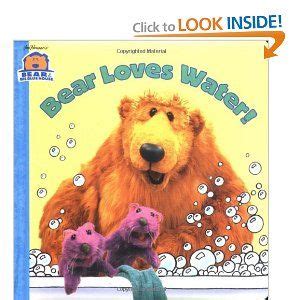 Bear Loves Water (Super Chubby) [Board book] Big Blue House, Water Bear, Golden Retriever, Love ...