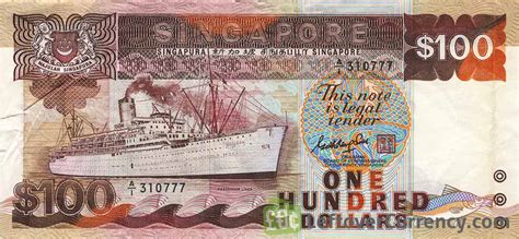 1 Singapore Dollar Coin Third Series Exchange Yours For Cash Today