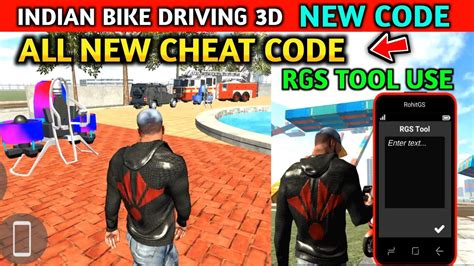 RGS TOOL USE ALL NEW CHEAT CODE Funny Gameplay Indian Bikes Driving