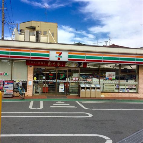 【マーケットピア】セブンイレブン 川崎小田栄1丁目店：投稿ユーザーアルバム