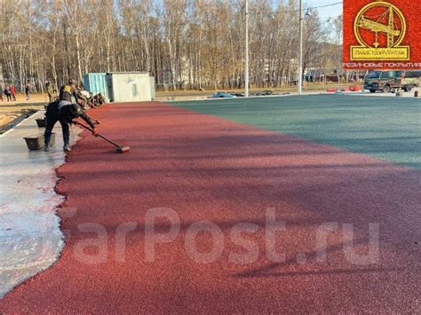 Резиновое покрытие для детских и спортивных площадок, в наличии. Цена ...