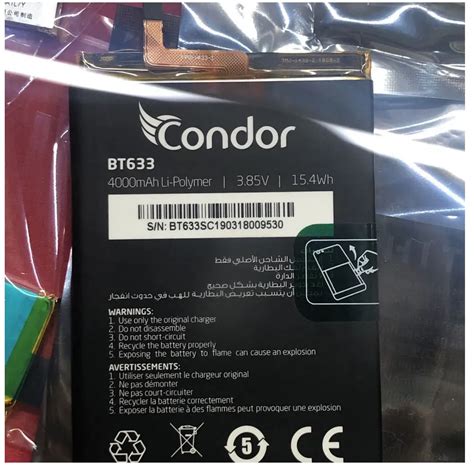 Batterie Pour Smartphone Condor Batteries Bt V Mah