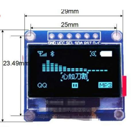 6Pin 0 96 Inch IIC SPI Serial 128x64 OLED Display Module White