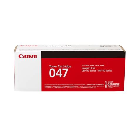 Canon imageCLASS MF113w - techpro