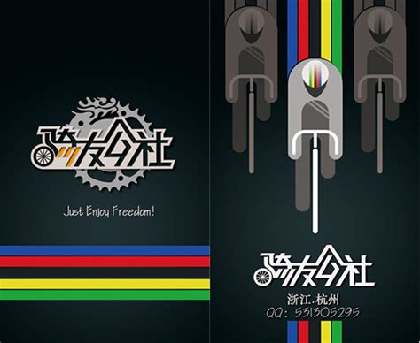 Bicycle Card Design On Behance