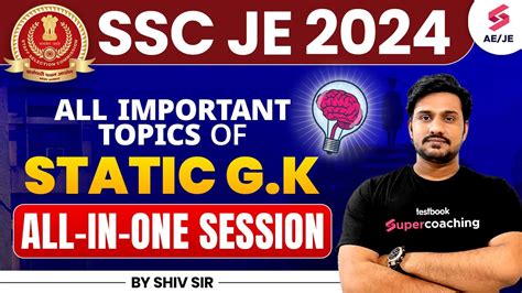 SSC JE 2024 Static GK SSC JE General Awareness SSC JE 2024