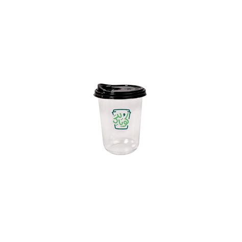 20 Plastic Cups With Lids – ecopackeg