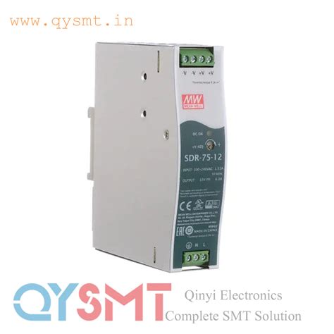 Industrial DIN Rail Power Supply – QYSMT