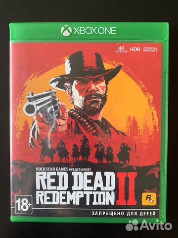 Red dead redemption 2 xbox rdr2 купить в Москве | Электроника | Авито