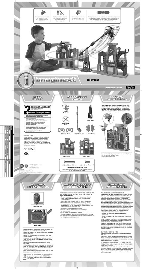 Mattel Asia Pacific Sourcing Dht A R Imaginext Flight City