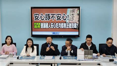 台糖豬瘦肉精疑雲 藍黨團：中央卸責還企圖帶風向 新聞 Rti 中央廣播電臺