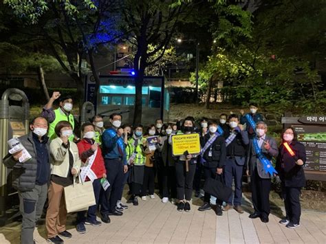 연수서 외사안전구역 대상 코로나 확산 예방과선제적 범죄예방 홍보 활동을 위한 민·경·관 합동 현장스케치