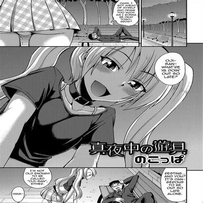 Mayonaka No Yuugu Yaoi Original Hentai By Nokoppa Read Mayonaka