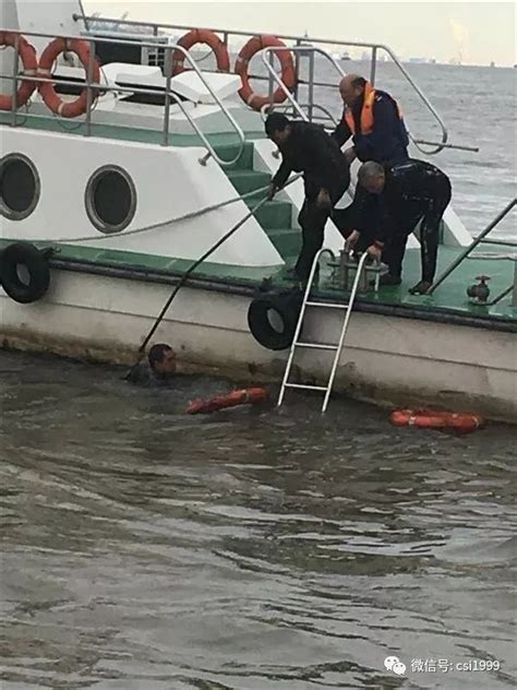 【事故】外高桥航道江面两船碰撞 7人救起1人失踪