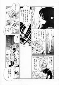 Reijuu Seikatsu Nhentai Hentai Doujinshi And Manga