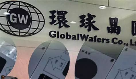 Globalwafers Picks Texas For New Silicon Wafer Site Electronics