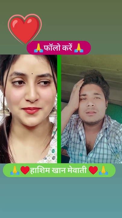 🙏🤣♥️♥️♥️👍तू बन गई है जरूरत मेरी 🙏👍♥️♥️♥️🤣 Youtube