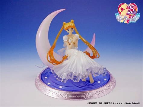 LIMITED EDITION Sailor Moon Figuarts Zero Chouette Princess Serenity