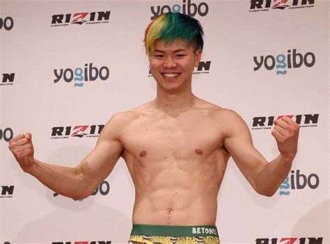 【rizin】那須川天心vs 3人マッチ「思いっきり楽しんで」 前日計量クリアをファンに報告― スポニチ Sponichi Annex 格闘技