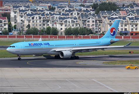 HL7540 Korean Air Airbus A330 300 At Dalian Zhoushuizi Int L Photo