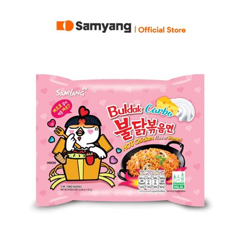 Samyang Buldak Hot Chicken Carbonara Ramen