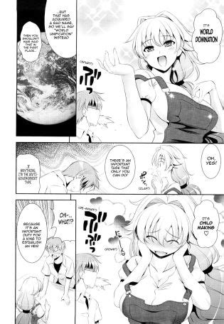 Shocking Pink Luscious Hentai Manga Porn