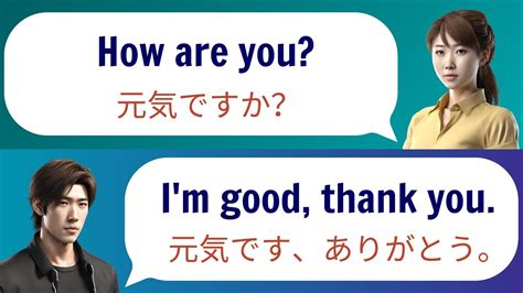 【やればやるだけ上達する！】英語ネイティブの短い会話を聞き取る40分トレーニング Youtube