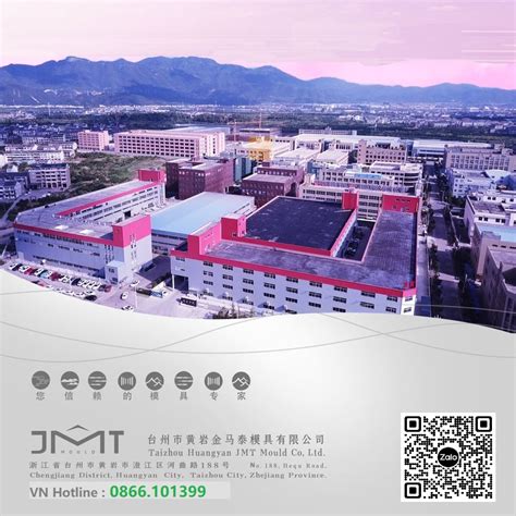 Taizhou Huangyan Jmt Mould Co Ltd