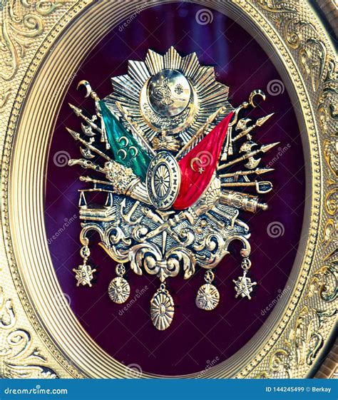 Close Up Of Ottoman Coat Of Arms Stock Image Image Of Empire Royal