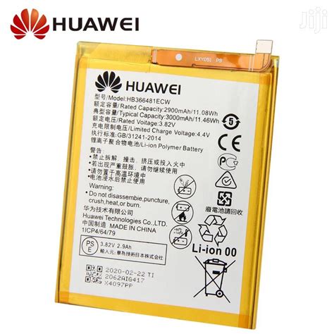 Huawei P9 Lite Battery Replacement Price in Kenya | Mobitronics