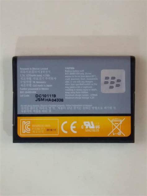 BlackBerry FS 1 TORCH 9800 TORCH 2 9810 Battery Battery Bank