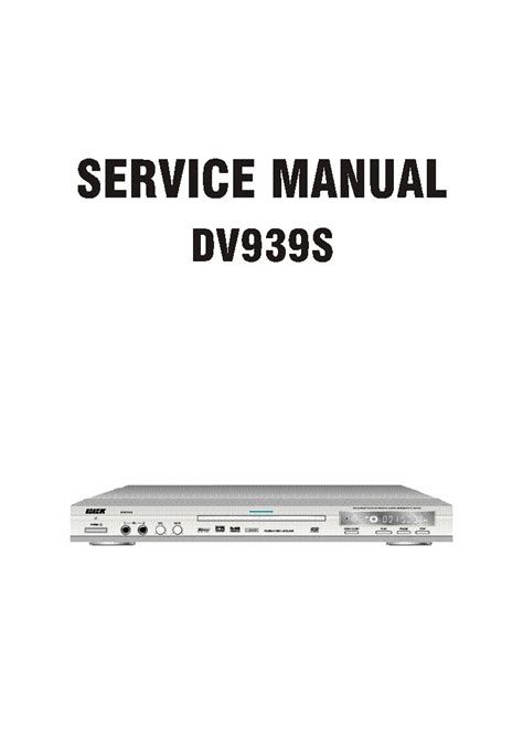 BBK DV939S Service Manual download, schematics, eeprom, repair info for ...