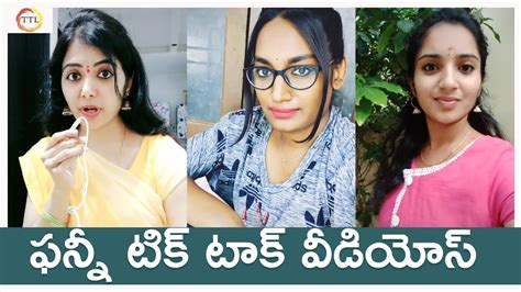 New Tik Tok Telugu Comedy Videos Viral Trending Tik Tok Funny