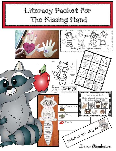 Printable The Kissing Hand Activities