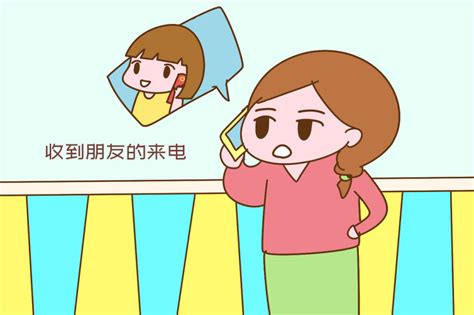 幼儿园老师抱怨孩子冬天不来上课，家长吐槽：只退餐费，不退学费腾讯新闻