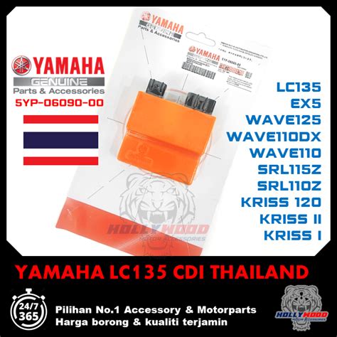 Cdi Racing Orange Yamaha Thailand Pnp With Socket For Wave Dx Ex