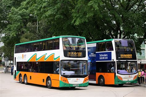 New World First Bus Retro Liveried Buses