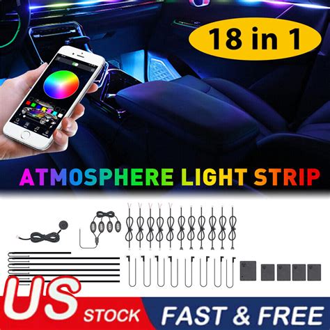 Rgb Symphony Car Atmosphere Interior Led Acrylic Guide Fiber Optic