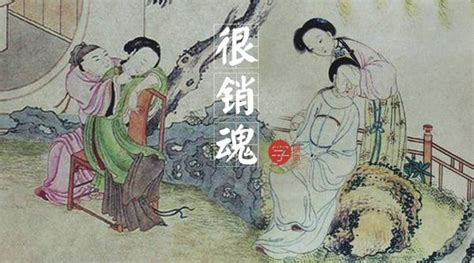 古代小黄书如此千娇百媚，你竟只知道《金瓶梅》 知乎