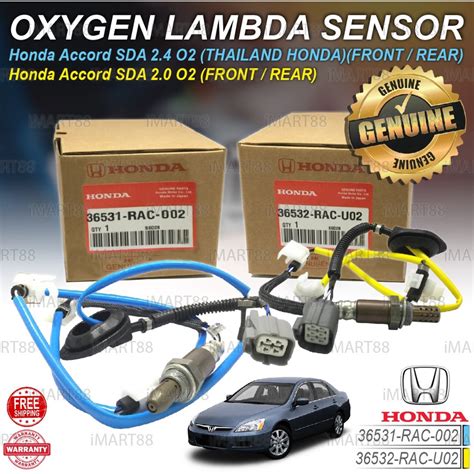 Honda Accord SDA 2 0 2 4 CM4 CM5 2003 2007 Oxygen Lambda Exhaust O2