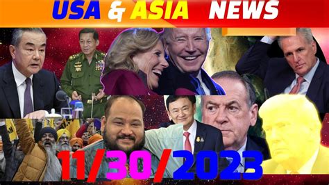 USA ASIA NEWS 11 30 2023 PM 2 THAM XOV XWM TEB CHAWS MEKAS