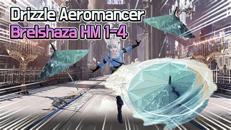 LostArk Drizzle Aeromancer 1603 Brelshaza HM 1 4 YouTube