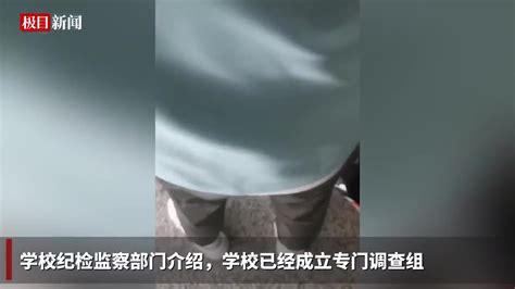 大学老师插队被拒，反咆哮斥责学生“不尊师”？校方：已成立调查组核实