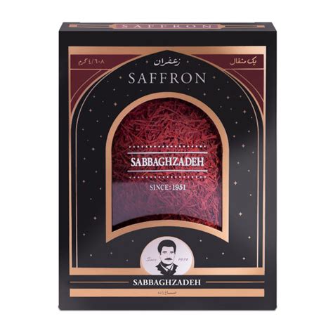 Iranian Saffron Authentic Sargol Golestan Grams X Shopipersia