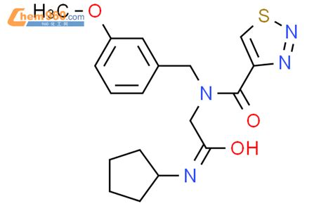 605638 66 29ci N 2 环戊基氨基 2 氧代乙基 N 3 甲氧基苯基甲基 123 噻二唑 4 羧酰胺