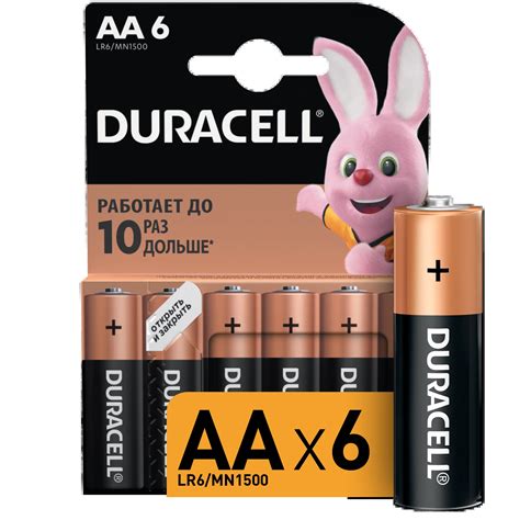 Duracell Basic Aa Alkaline Batteries V Lr Pc Duracel Durasell