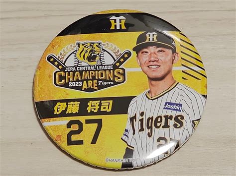 【未使用】アレ！くじ 缶バッジ【27 伊藤】阪神タイガース 2023 セリーグ優勝記念 リーグ制覇 チャンピオン 日本一 日本シリーズふりふりキーホルダーの落札情報詳細 ヤフオク落札価格