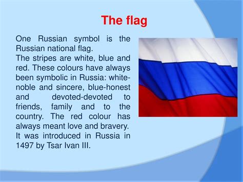 Russian Symbols And Their Meanings