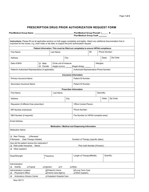 Prescription Drug Prior Authorization Request Universal Form