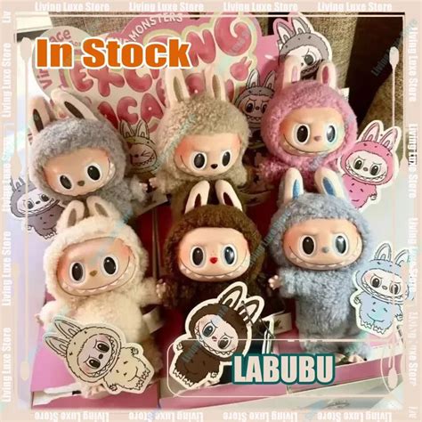 New Hot Cute Labubu The Monsters Bd Box Cardiac Arone Kawai Surprise Gifts Toy Bag Figure